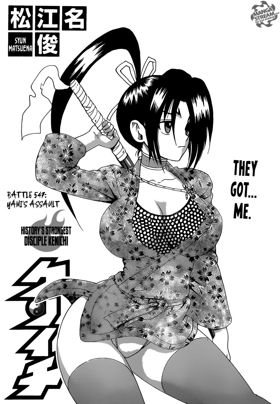 Read KenIchi_ The Mightiest Disciple ENGLISH Manga Online