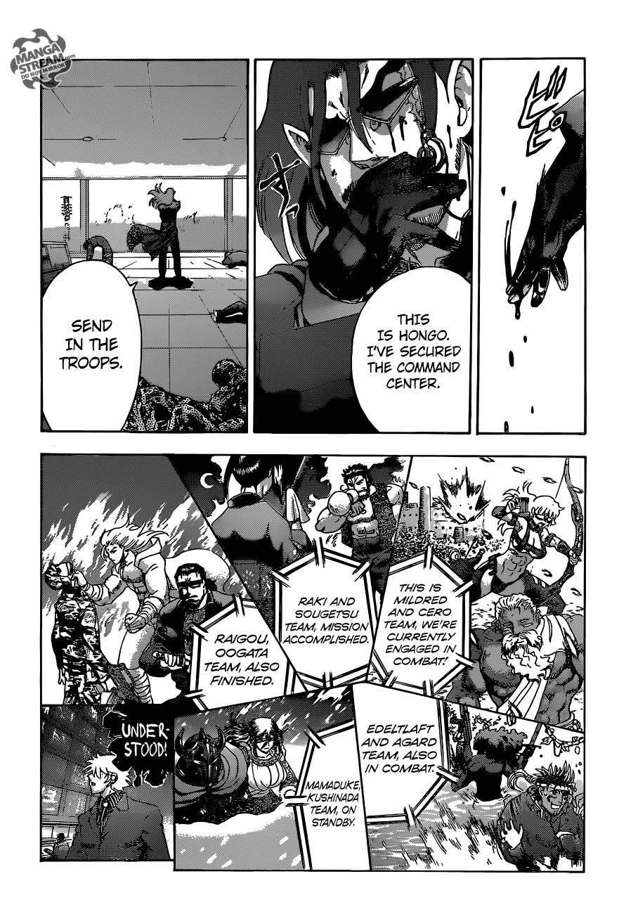 Read KenIchi_ The Mightiest Disciple ENGLISH Manga Online