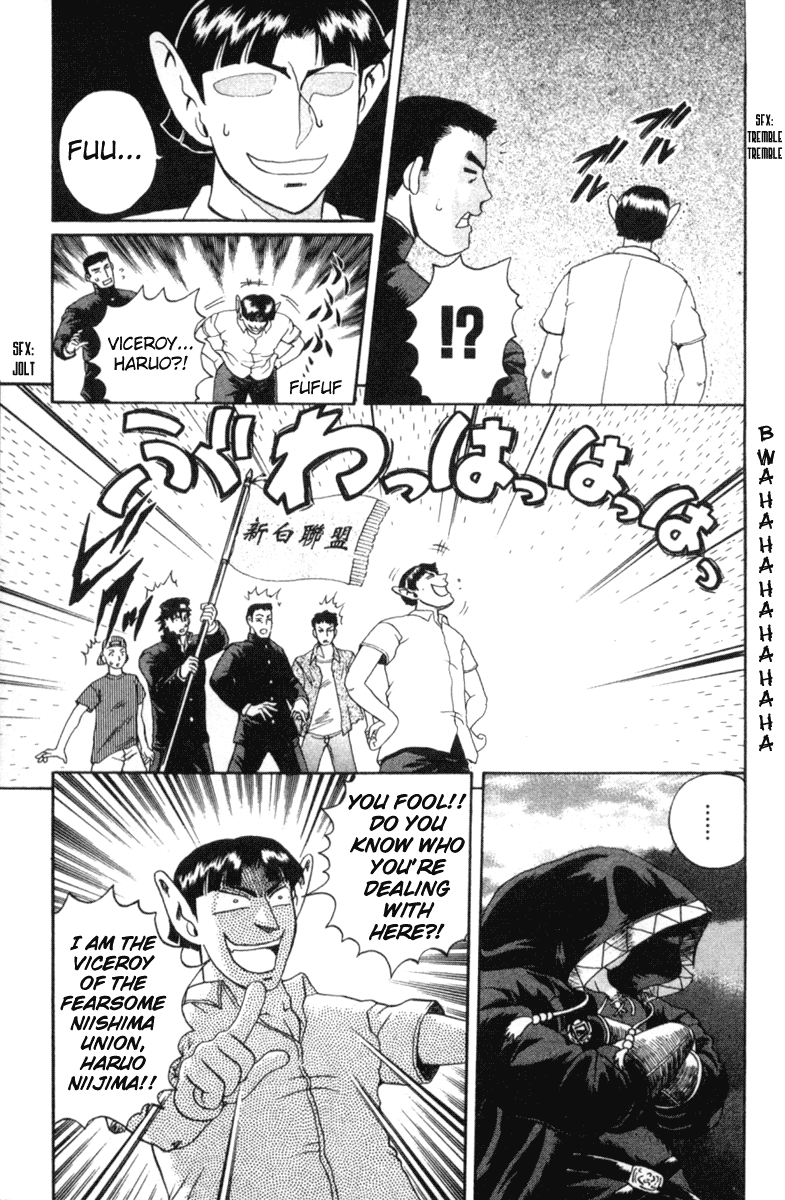 Read KenIchi_ The Mightiest Disciple ENGLISH Manga Online