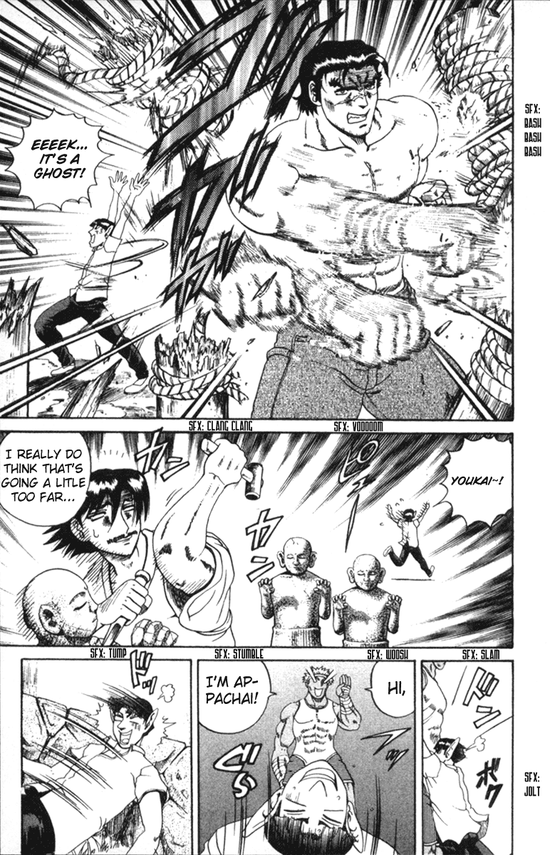 Read KenIchi_ The Mightiest Disciple ENGLISH Manga Online