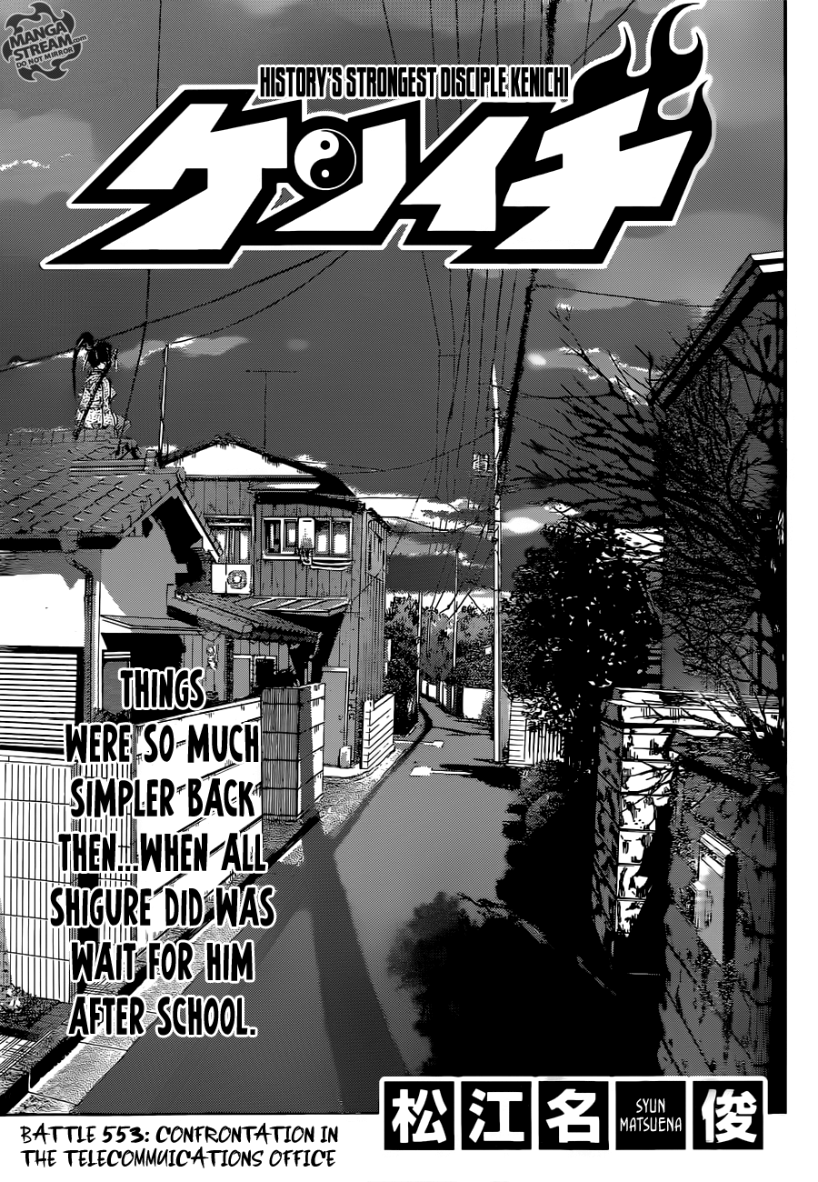 Read KenIchi_ The Mightiest Disciple ENGLISH Manga Online