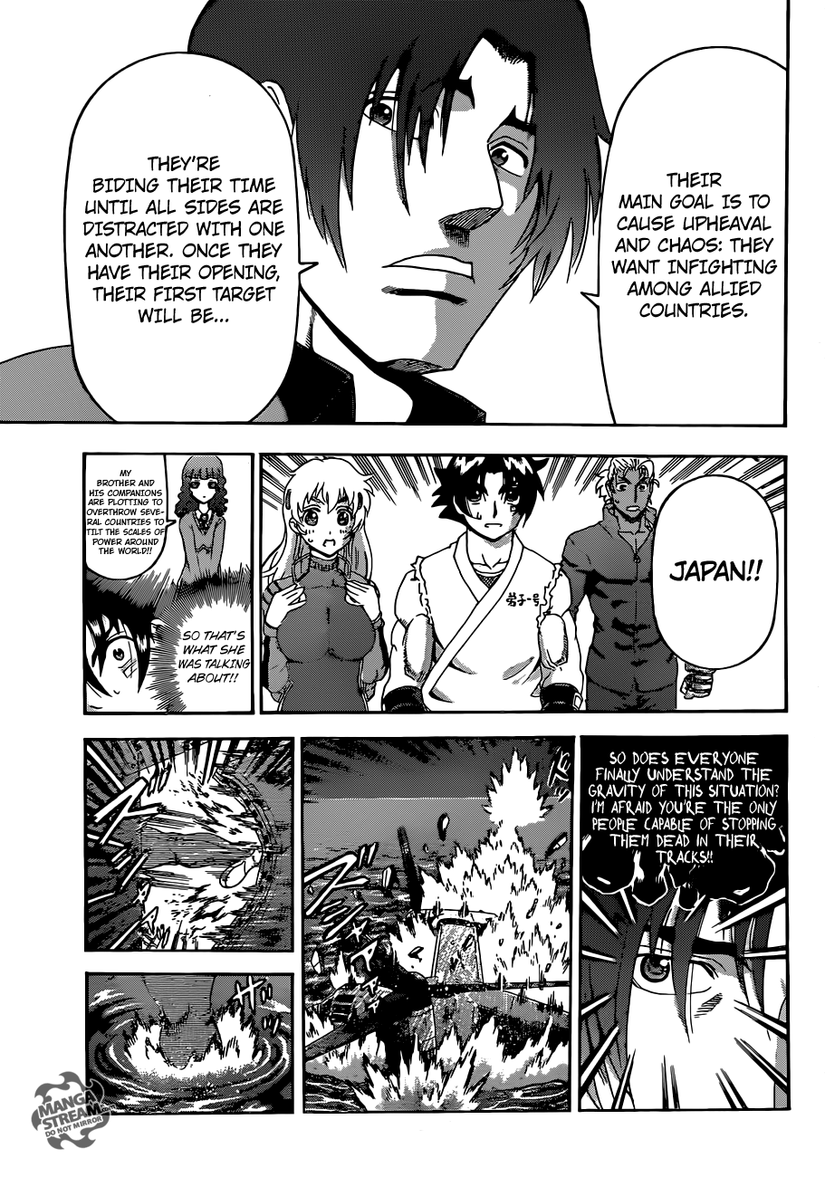 Read KenIchi_ The Mightiest Disciple ENGLISH Manga Online