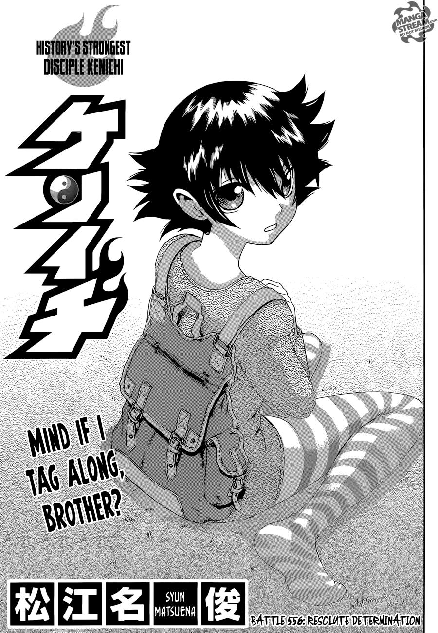 Read KenIchi_ The Mightiest Disciple ENGLISH Manga Online