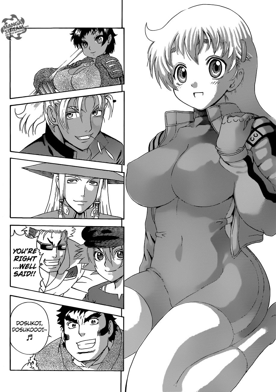 Read KenIchi_ The Mightiest Disciple ENGLISH Manga Online