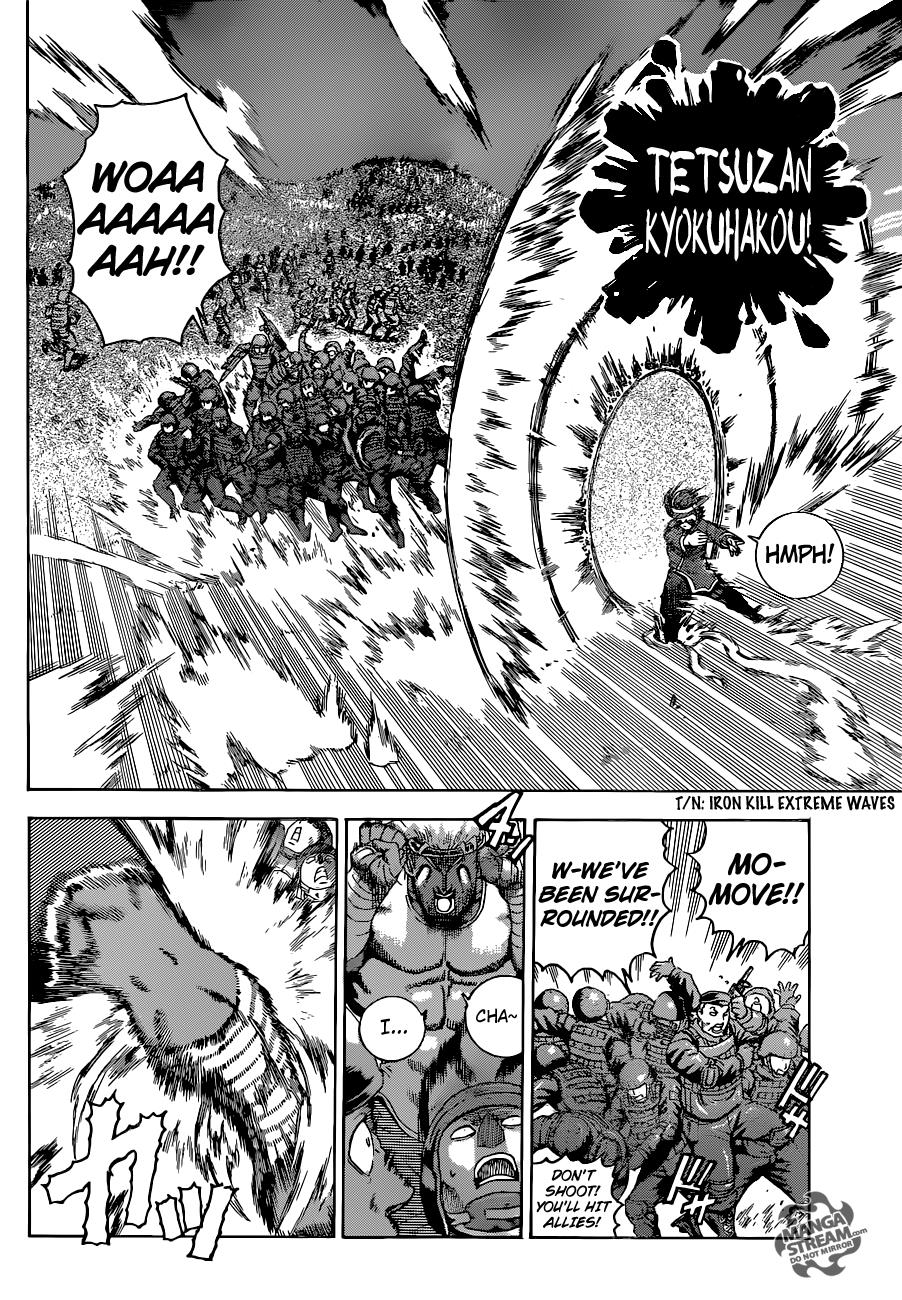 Read KenIchi_ The Mightiest Disciple ENGLISH Manga Online