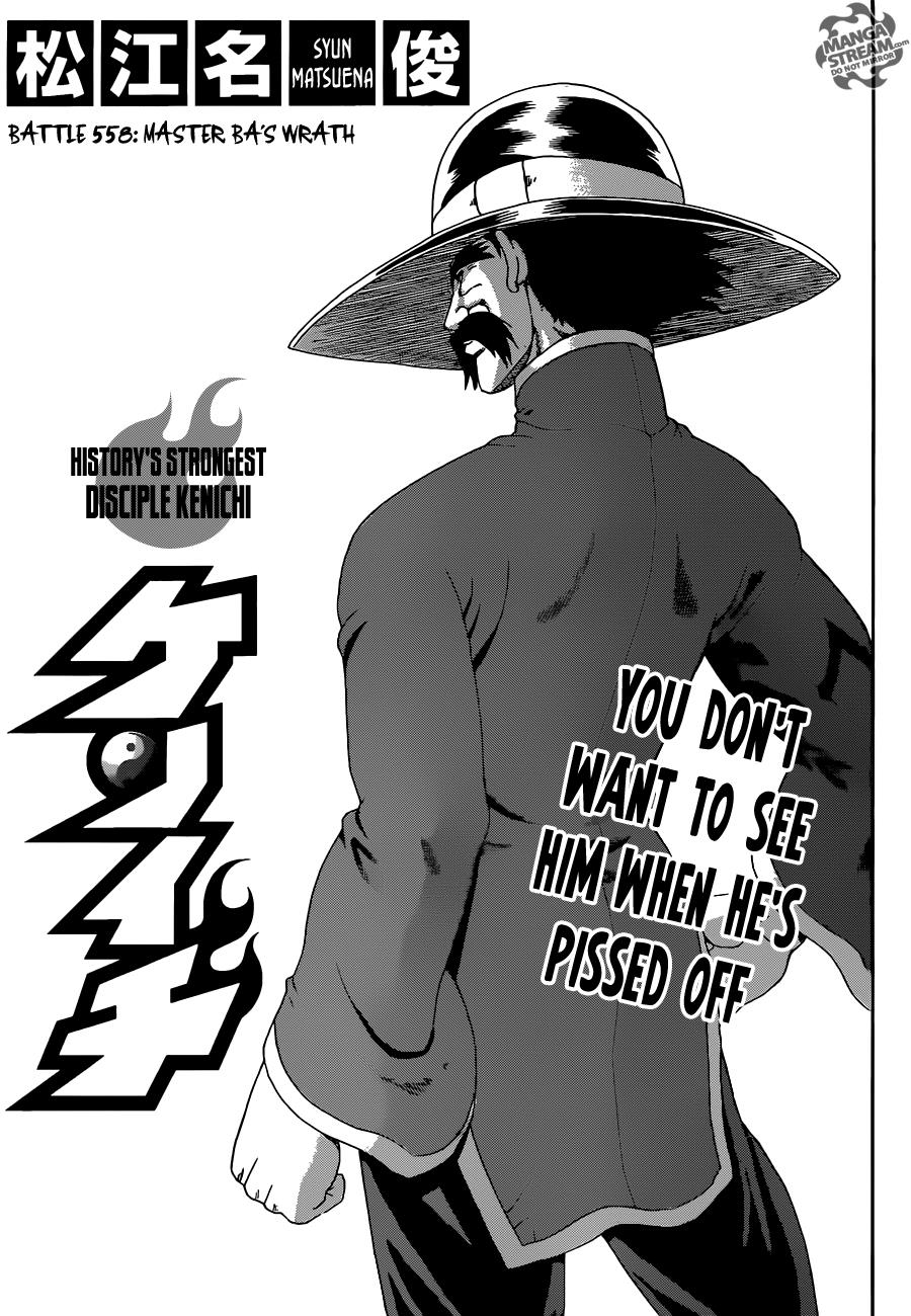 Read KenIchi_ The Mightiest Disciple ENGLISH Manga Online