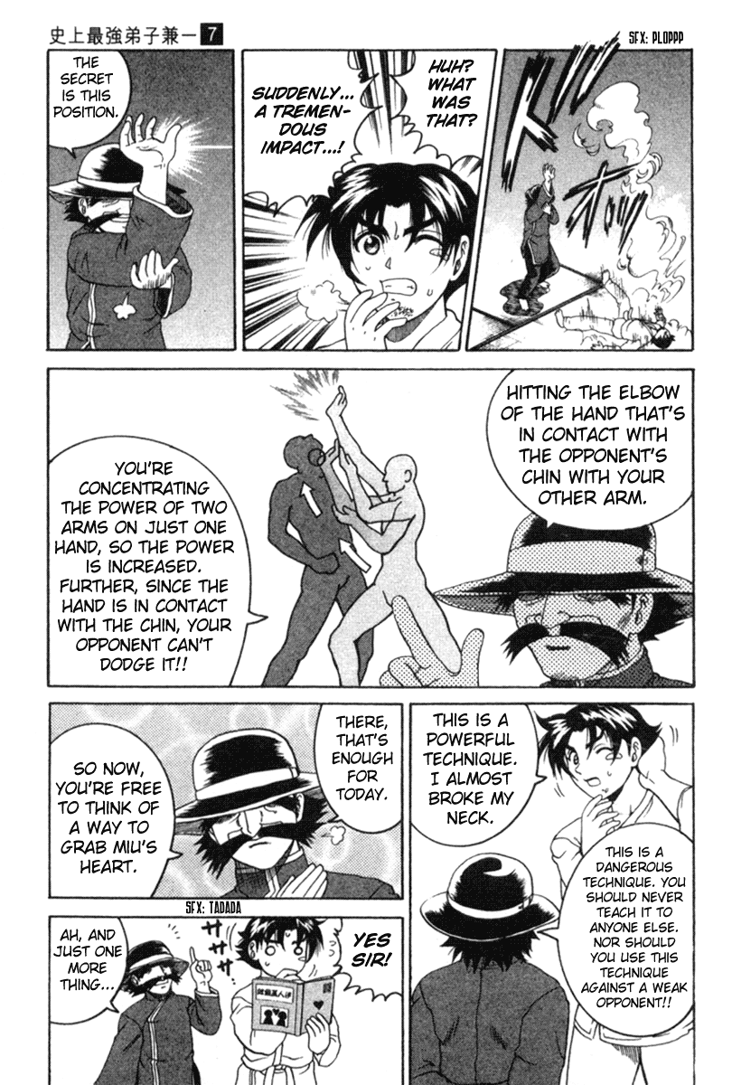 Read KenIchi_ The Mightiest Disciple ENGLISH Manga Online