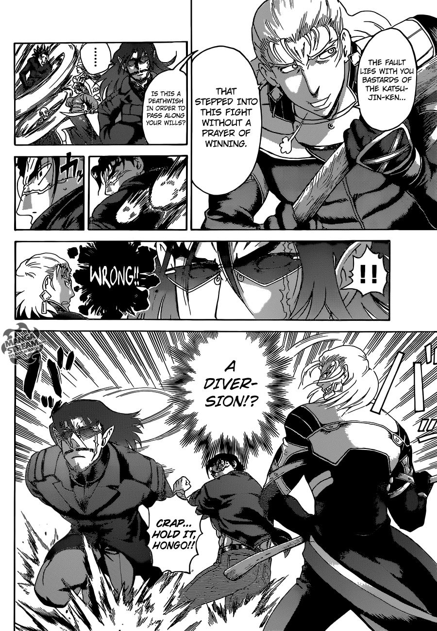 Read KenIchi_ The Mightiest Disciple ENGLISH Manga Online