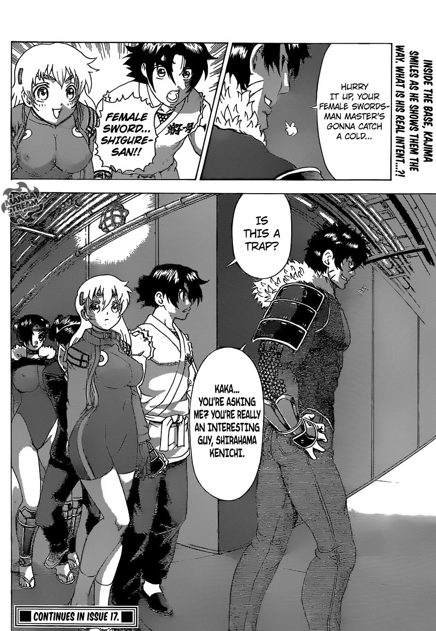 Read KenIchi_ The Mightiest Disciple ENGLISH Manga Online