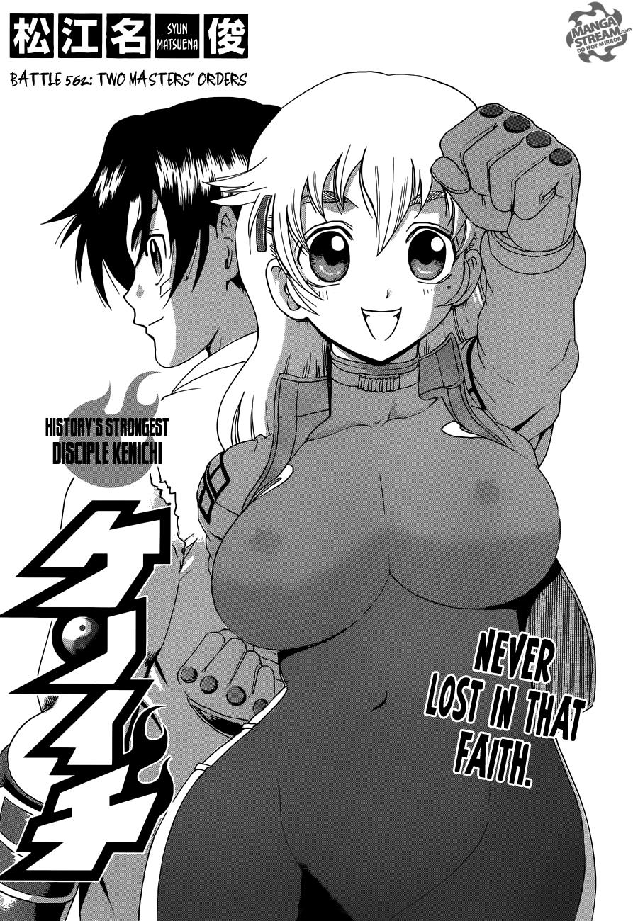Read KenIchi_ The Mightiest Disciple ENGLISH Manga Online
