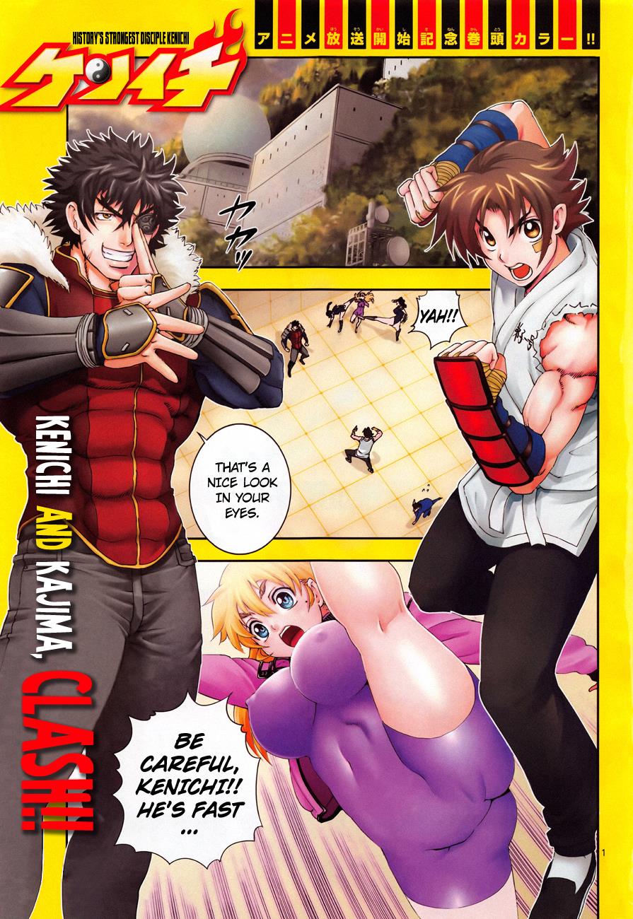 Read KenIchi_ The Mightiest Disciple ENGLISH Manga Online