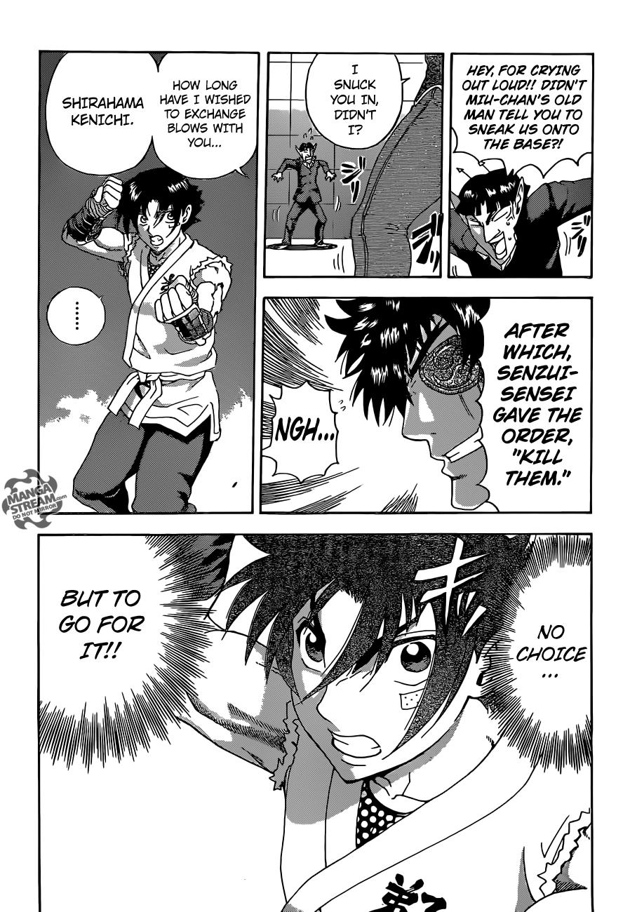 Read KenIchi_ The Mightiest Disciple ENGLISH Manga Online