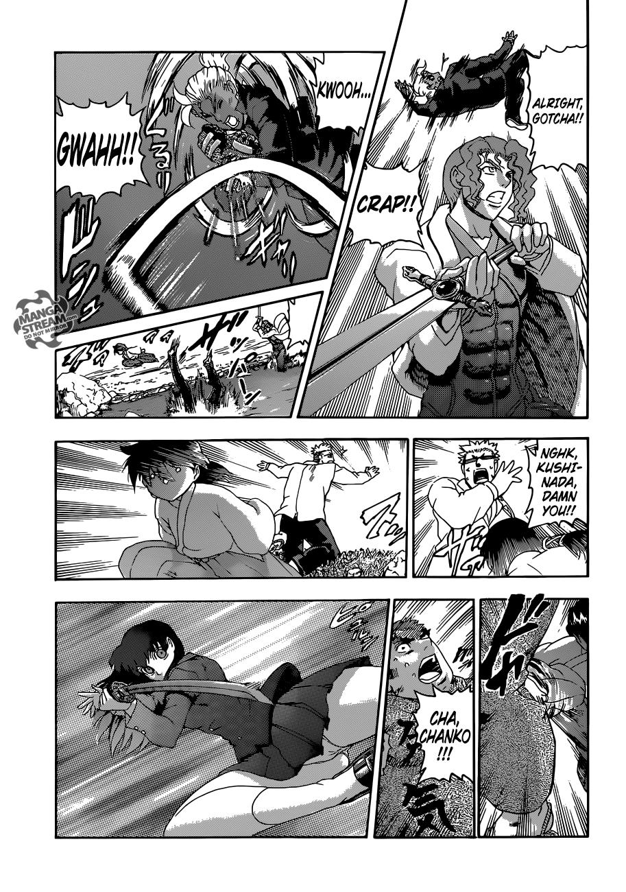 Read KenIchi_ The Mightiest Disciple ENGLISH Manga Online
