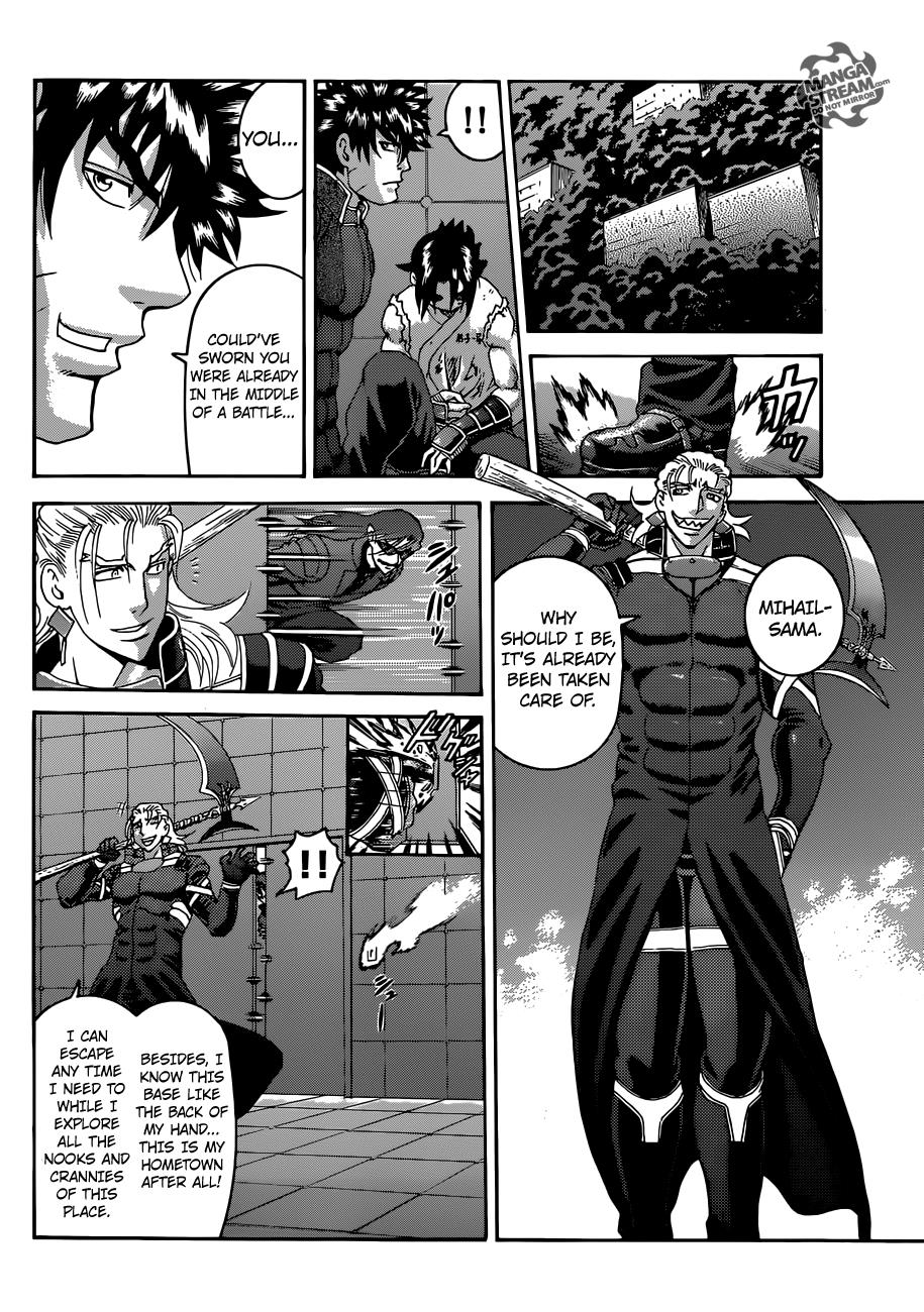 Read KenIchi_ The Mightiest Disciple ENGLISH Manga Online