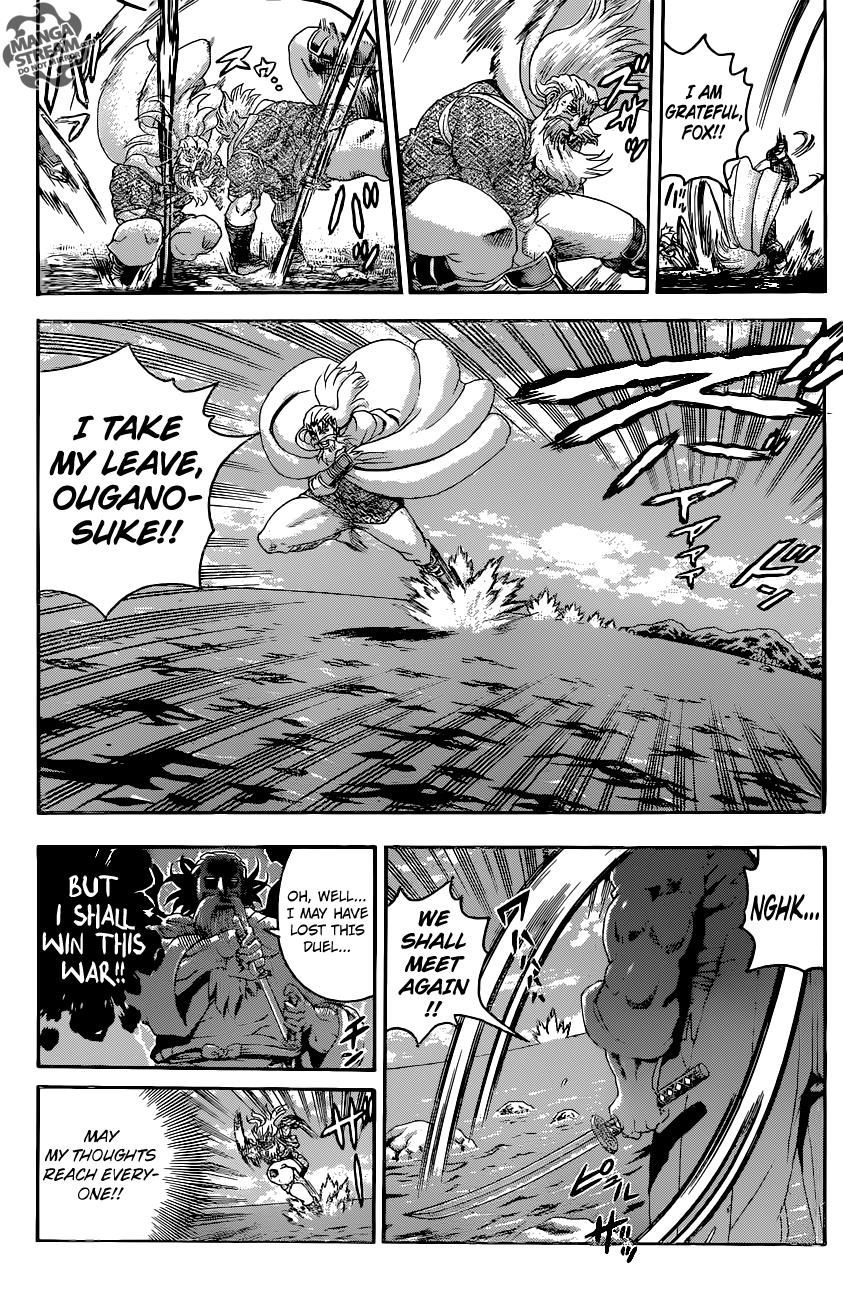 Read KenIchi_ The Mightiest Disciple ENGLISH Manga Online