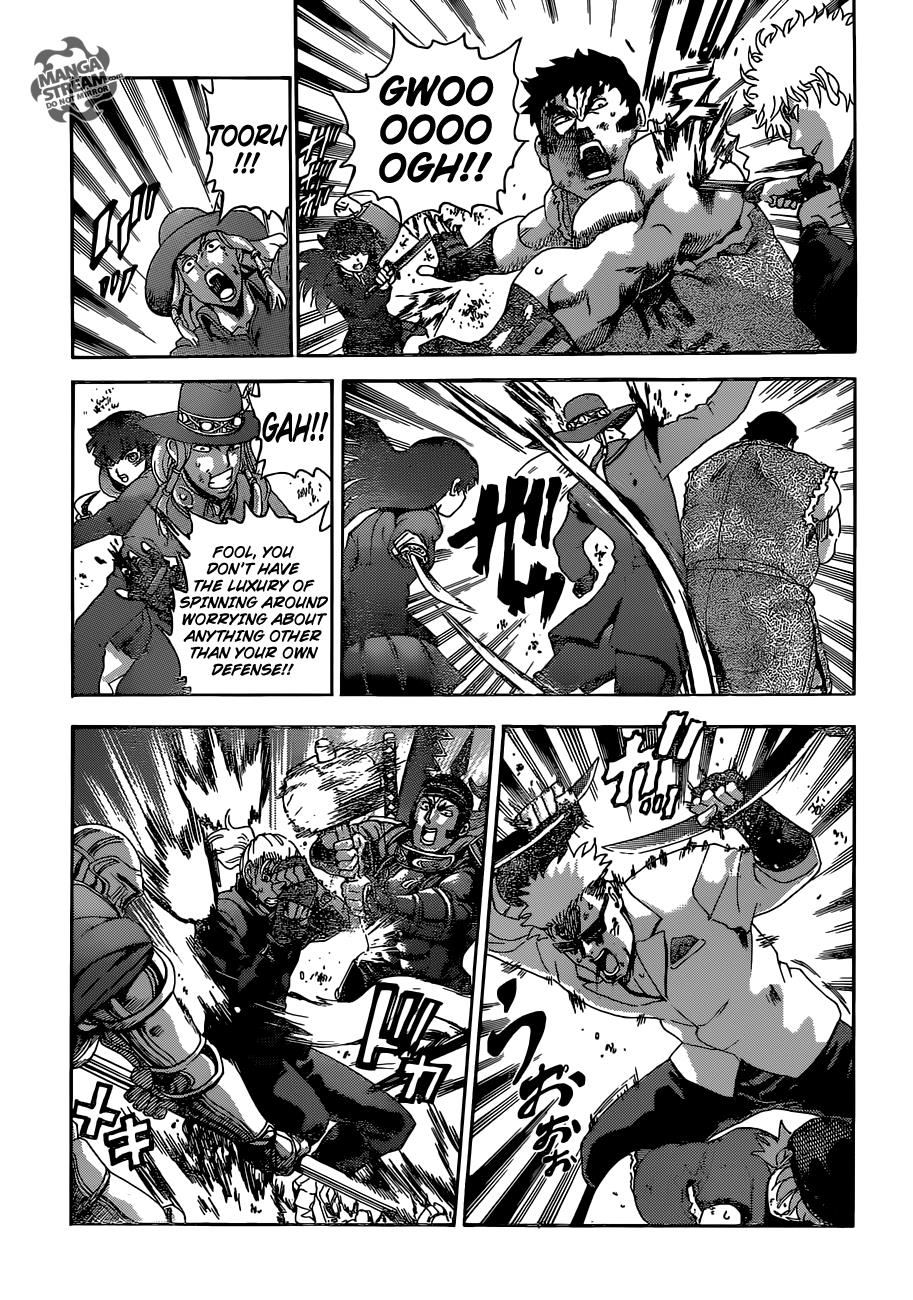 Read KenIchi_ The Mightiest Disciple ENGLISH Manga Online