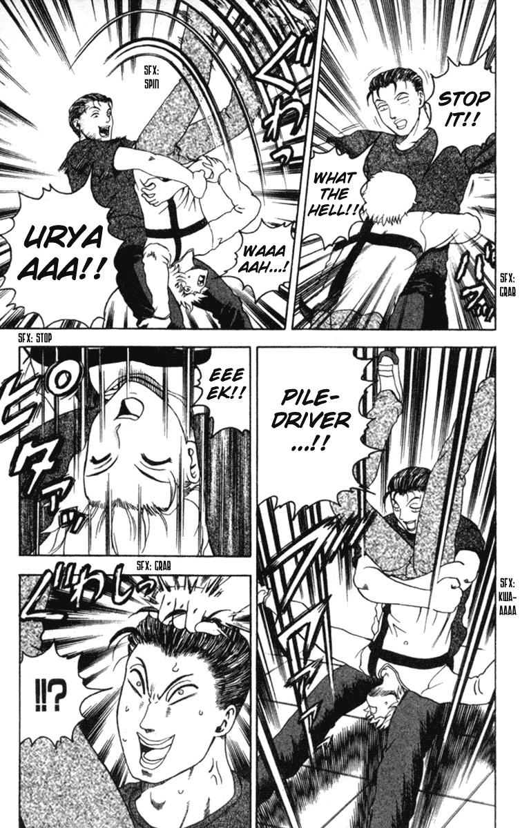 Read KenIchi_ The Mightiest Disciple ENGLISH Manga Online