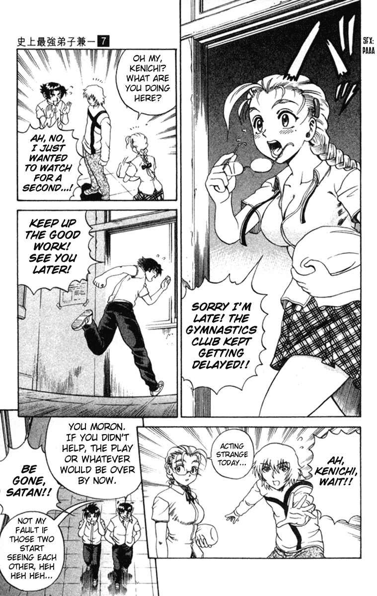 Read KenIchi_ The Mightiest Disciple ENGLISH Manga Online