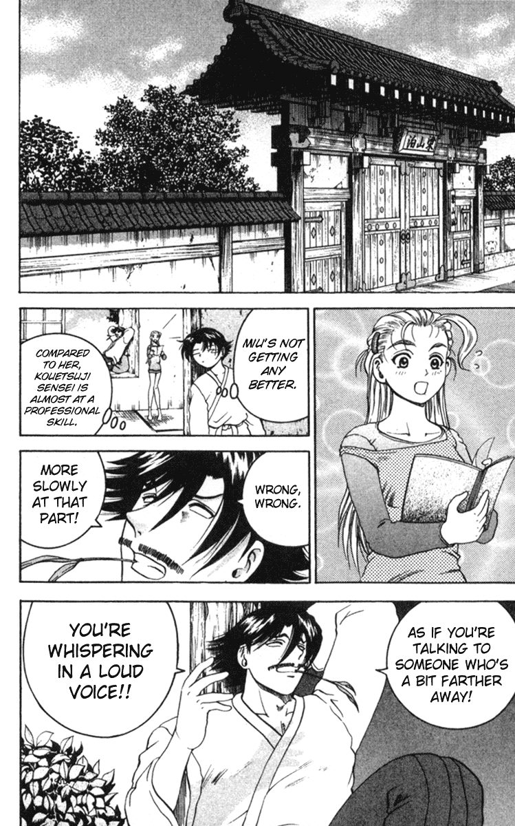 Read KenIchi_ The Mightiest Disciple ENGLISH Manga Online