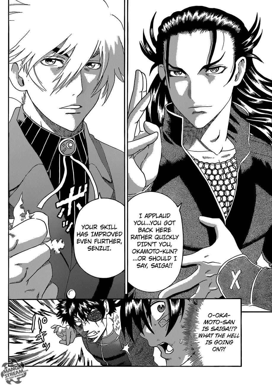 Read KenIchi_ The Mightiest Disciple ENGLISH Manga Online