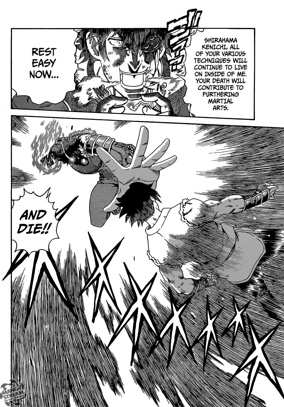 Read KenIchi_ The Mightiest Disciple ENGLISH Manga Online