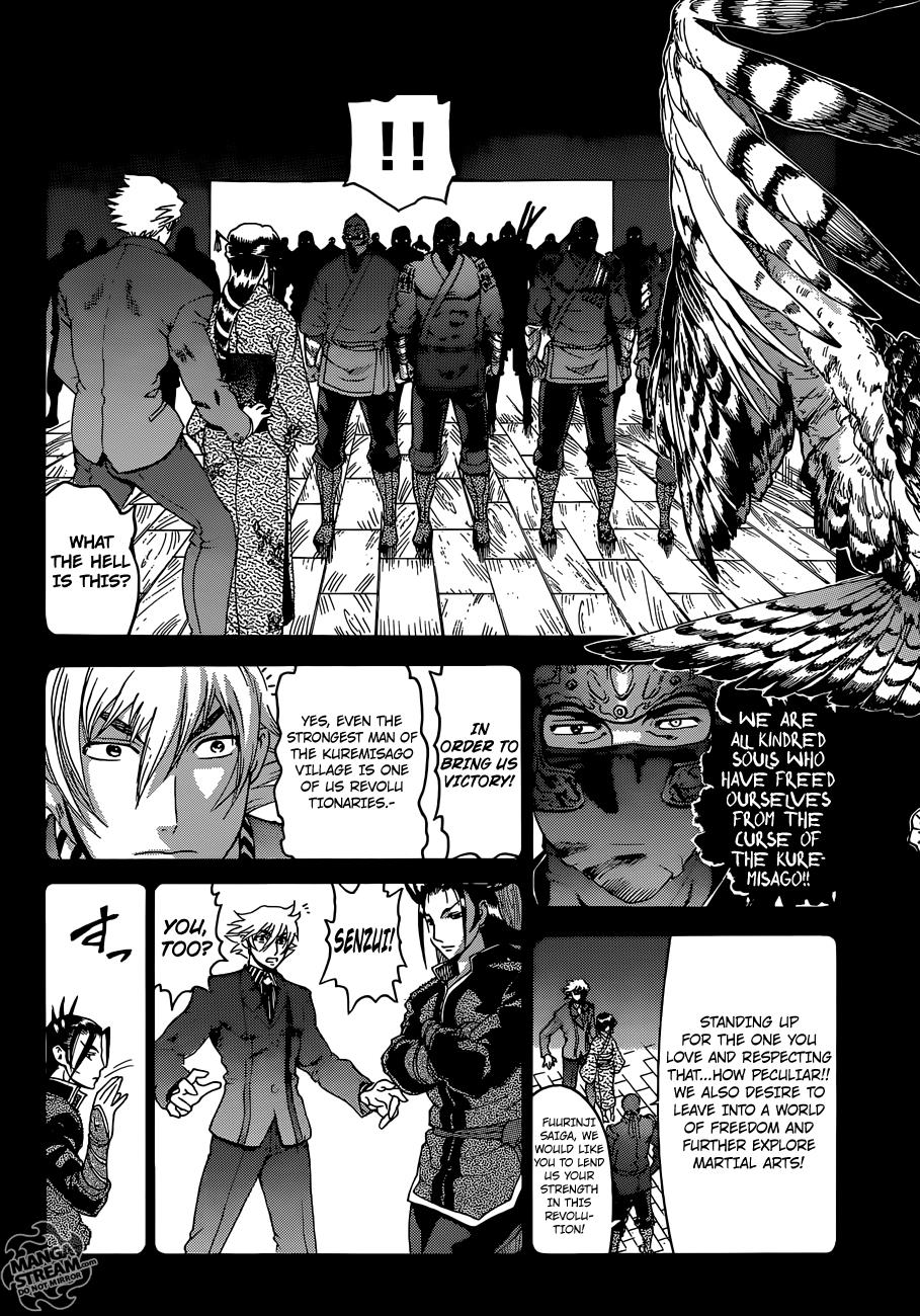 Read KenIchi_ The Mightiest Disciple ENGLISH Manga Online