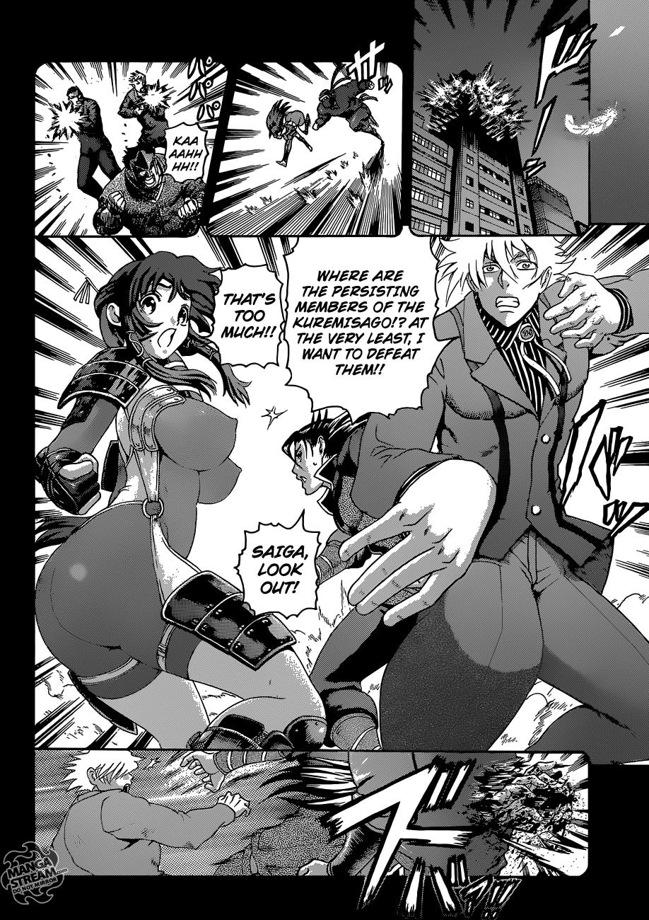 Read KenIchi_ The Mightiest Disciple ENGLISH Manga Online