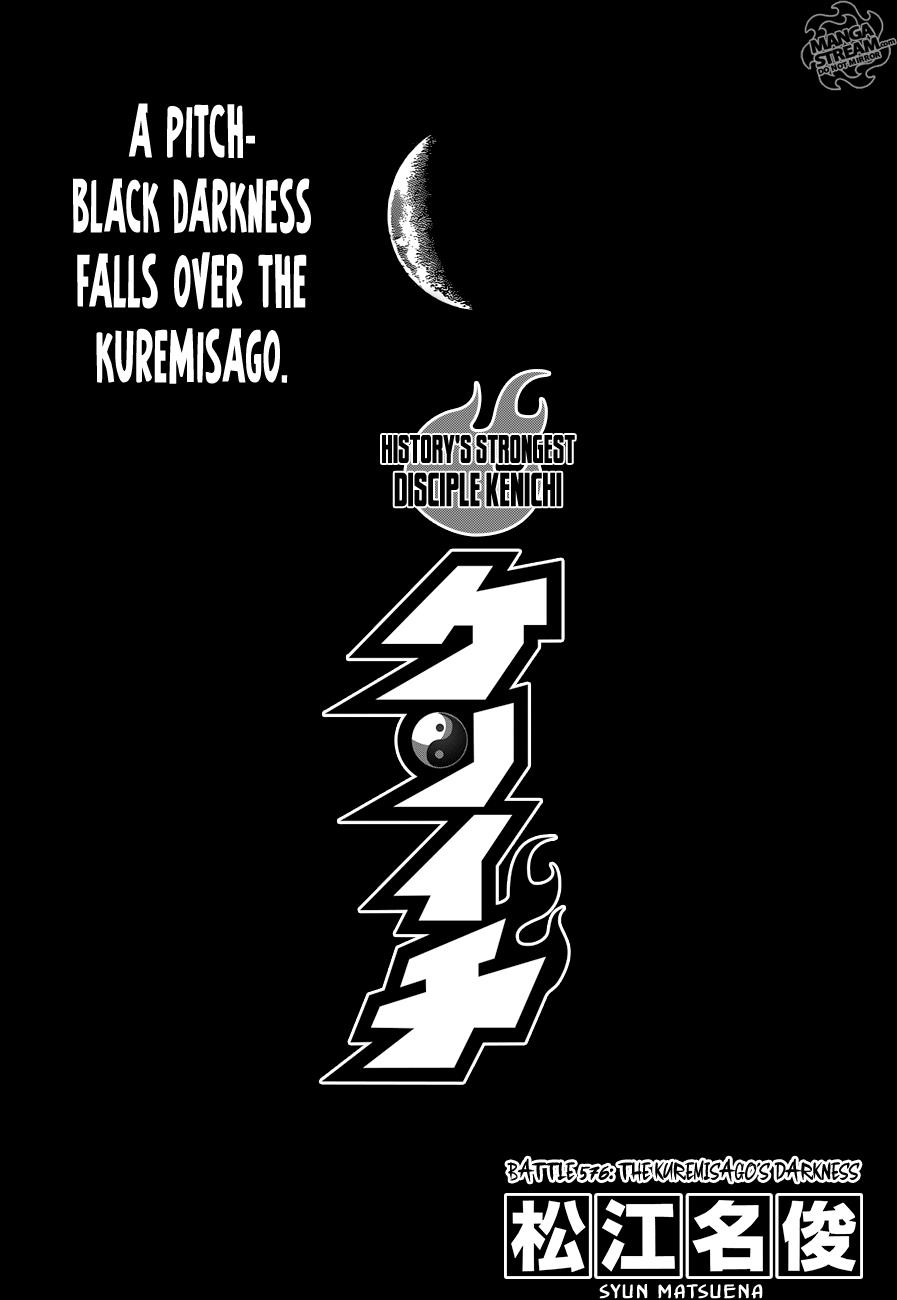 Read KenIchi_ The Mightiest Disciple ENGLISH Manga Online