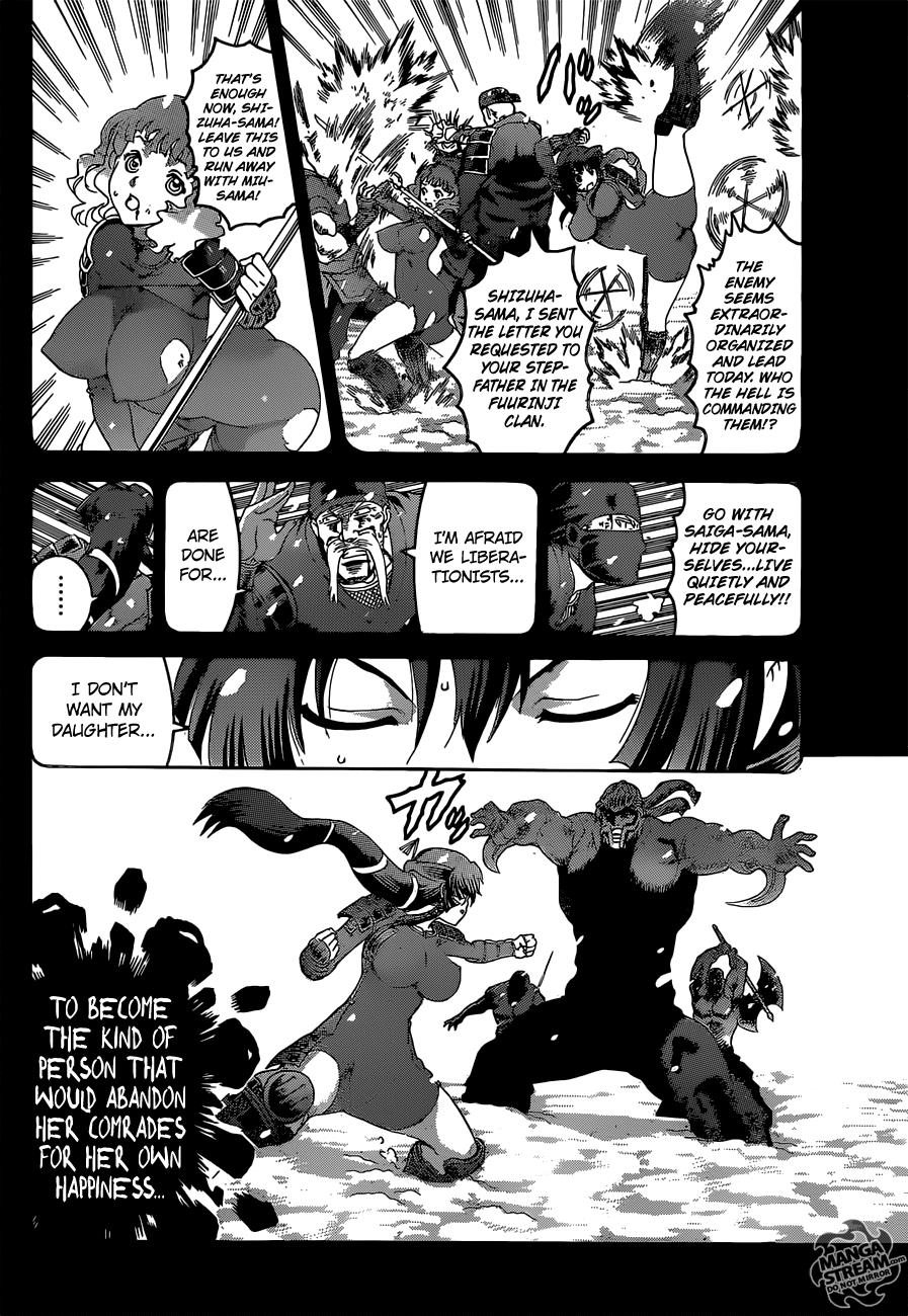 Read KenIchi_ The Mightiest Disciple ENGLISH Manga Online