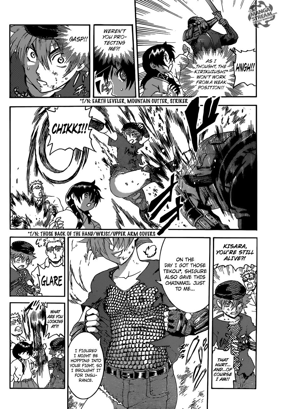 Read KenIchi_ The Mightiest Disciple ENGLISH Manga Online