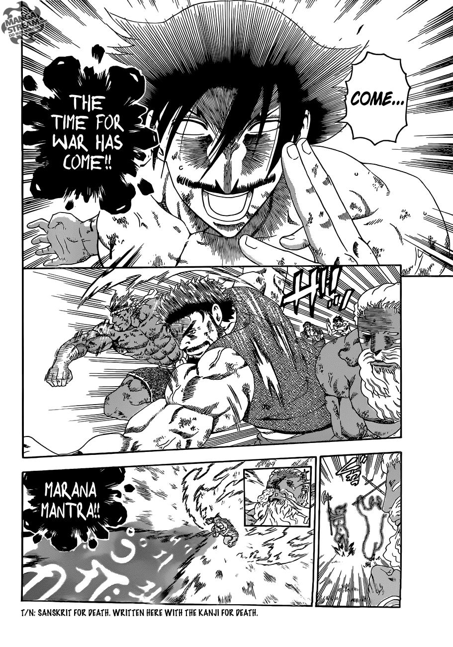 Read KenIchi_ The Mightiest Disciple ENGLISH Manga Online