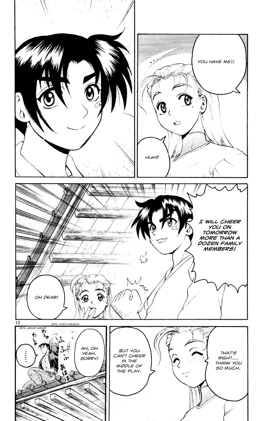 Read KenIchi_ The Mightiest Disciple ENGLISH Manga Online