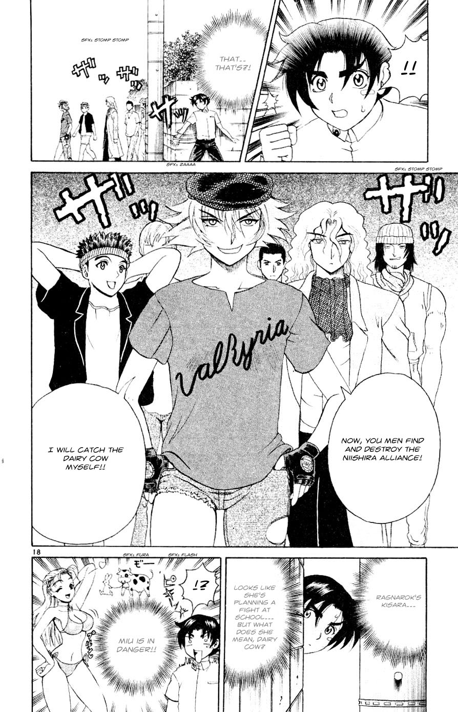 Read KenIchi_ The Mightiest Disciple ENGLISH Manga Online