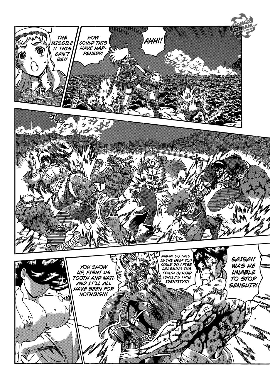 Read KenIchi_ The Mightiest Disciple ENGLISH Manga Online