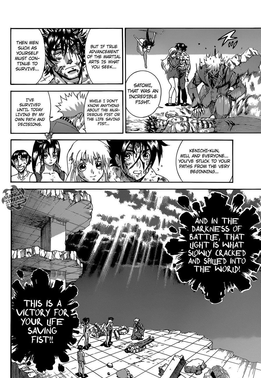 Read KenIchi_ The Mightiest Disciple ENGLISH Manga Online