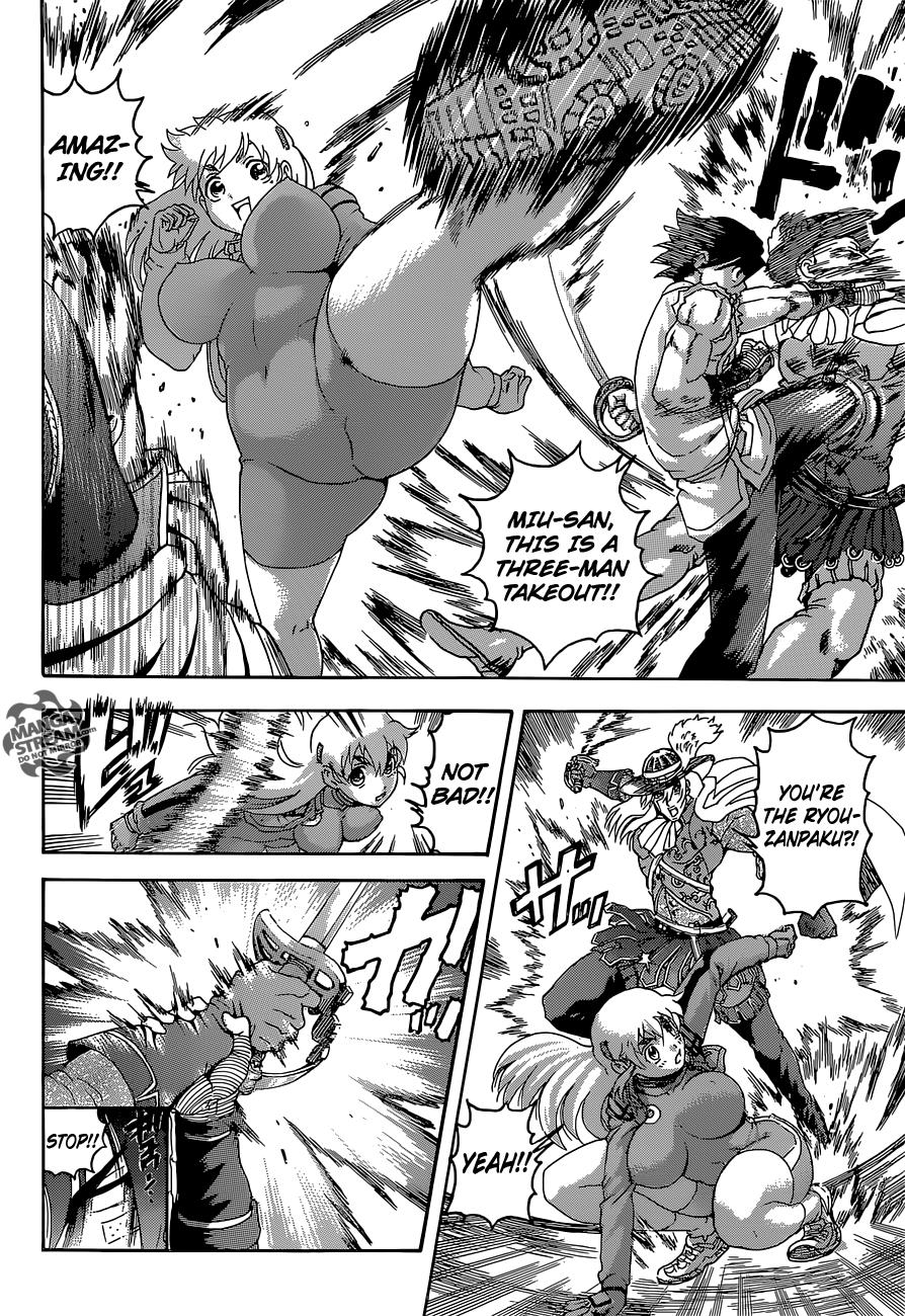 Read KenIchi_ The Mightiest Disciple ENGLISH Manga Online