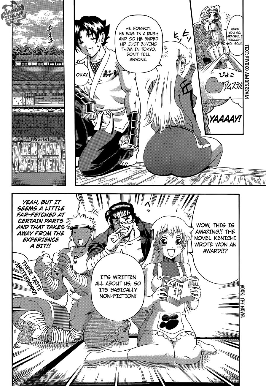 Read KenIchi_ The Mightiest Disciple ENGLISH Manga Online