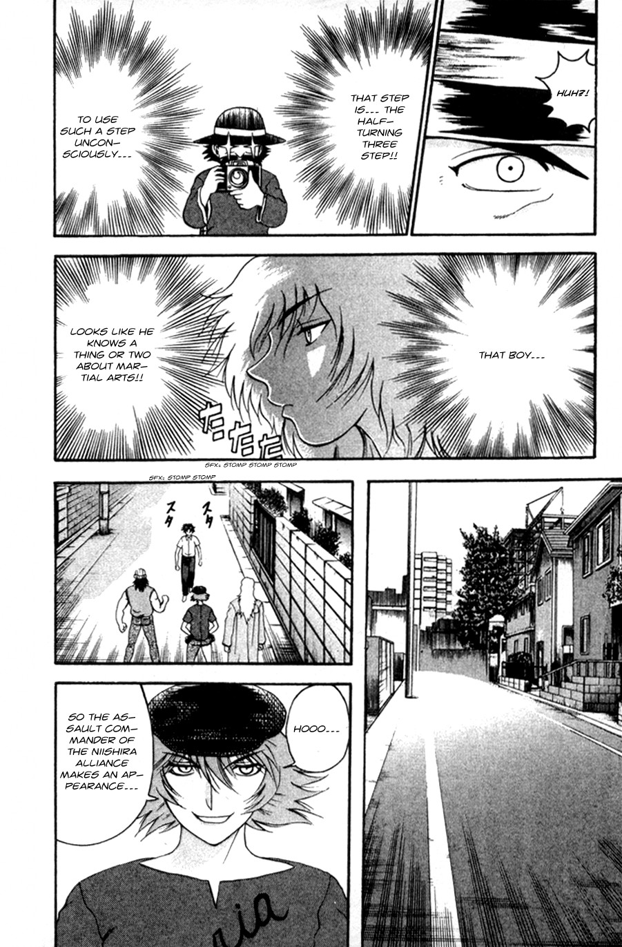 Read KenIchi_ The Mightiest Disciple ENGLISH Manga Online