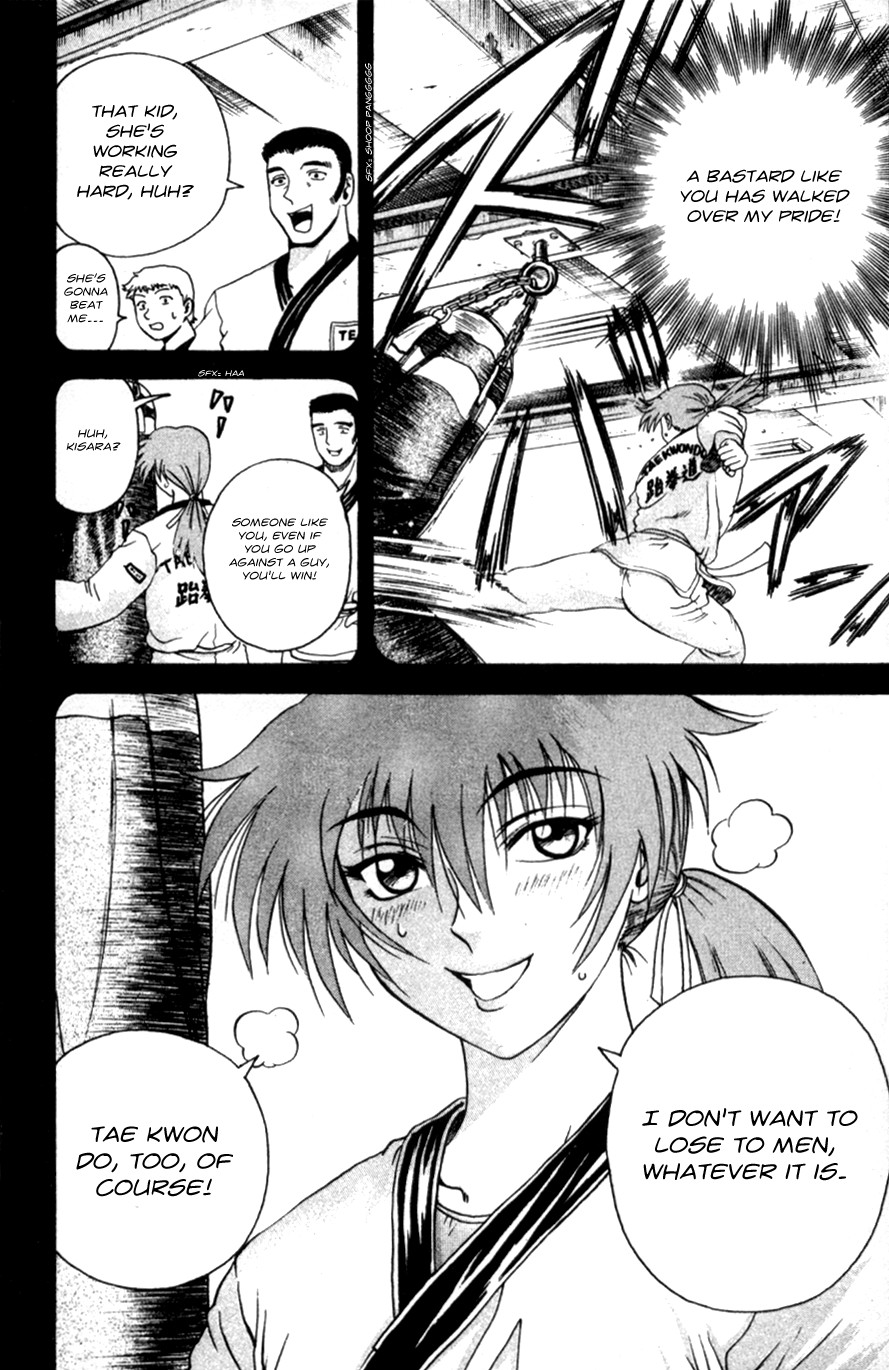 Read KenIchi_ The Mightiest Disciple ENGLISH Manga Online