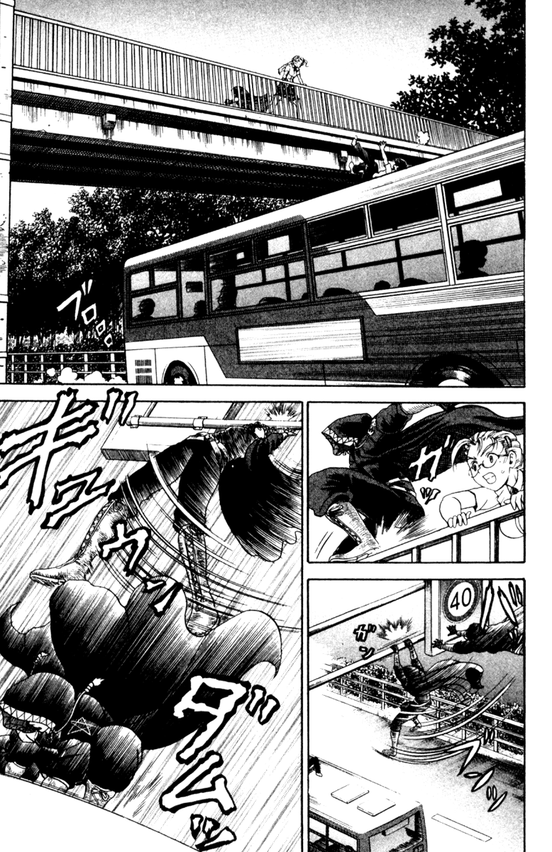 Read KenIchi_ The Mightiest Disciple ENGLISH Manga Online