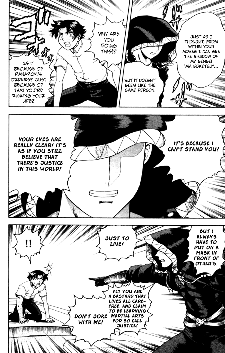 Read KenIchi_ The Mightiest Disciple ENGLISH Manga Online