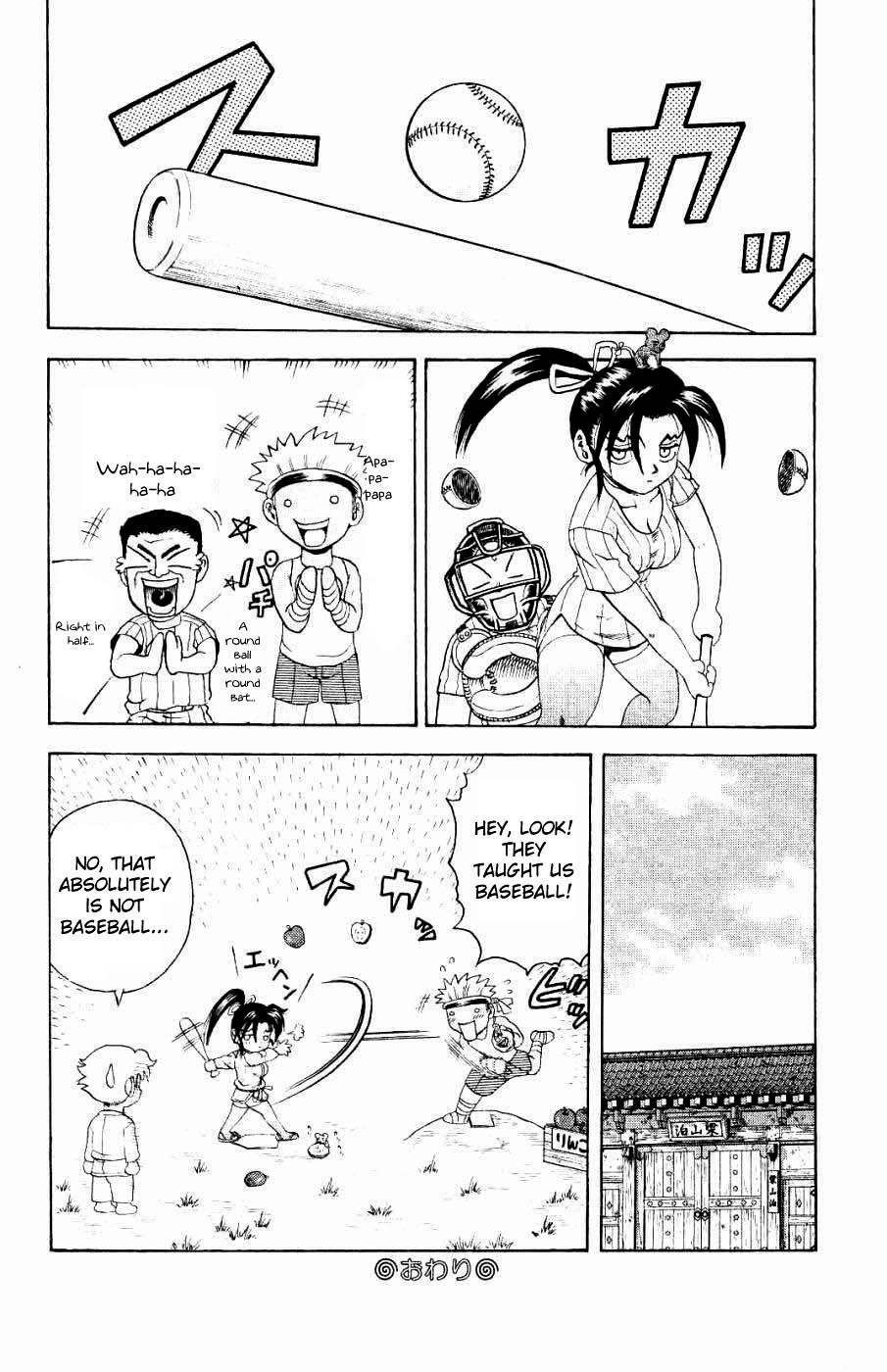 Read KenIchi_ The Mightiest Disciple ENGLISH Manga Online