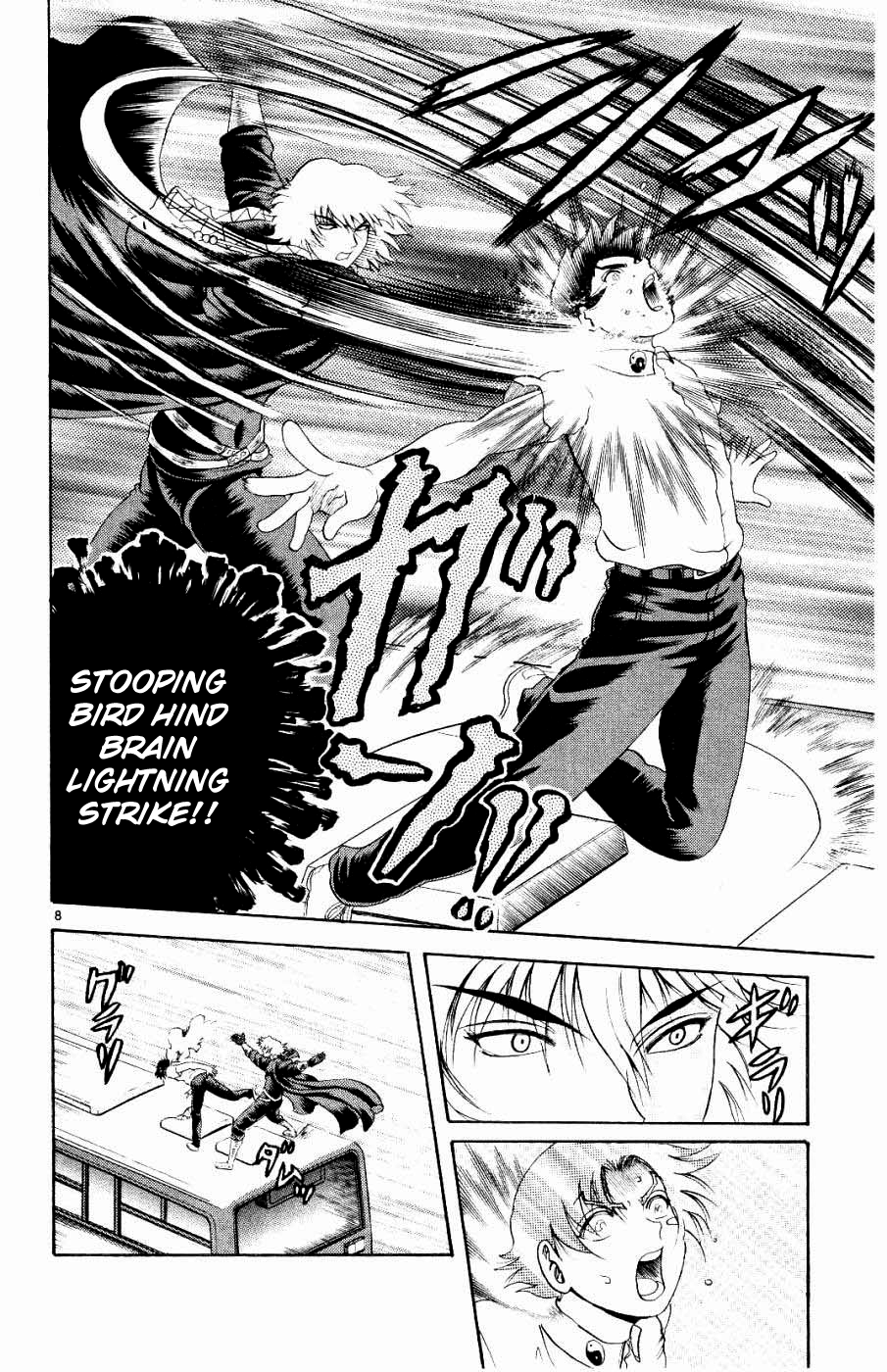 Read KenIchi_ The Mightiest Disciple ENGLISH Manga Online