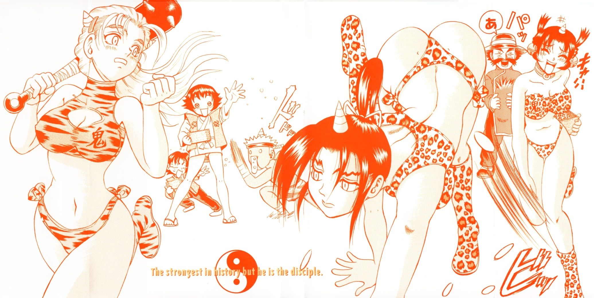 Read KenIchi_ The Mightiest Disciple ENGLISH Manga Online