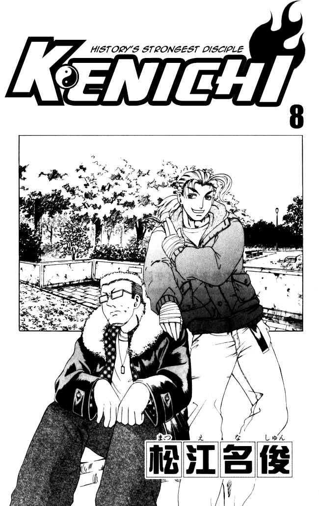 Read KenIchi_ The Mightiest Disciple ENGLISH Manga Online