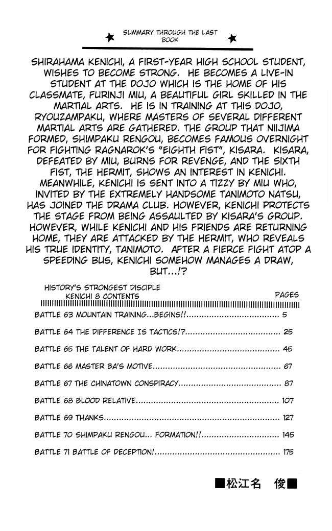 Read KenIchi_ The Mightiest Disciple ENGLISH Manga Online