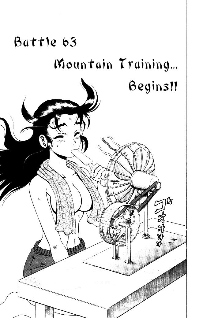 Read KenIchi_ The Mightiest Disciple ENGLISH Manga Online