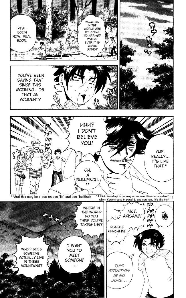 Read KenIchi_ The Mightiest Disciple ENGLISH Manga Online