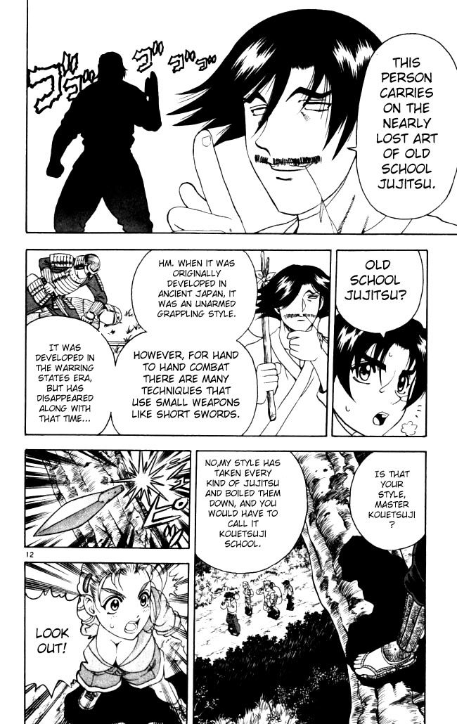 Read KenIchi_ The Mightiest Disciple ENGLISH Manga Online