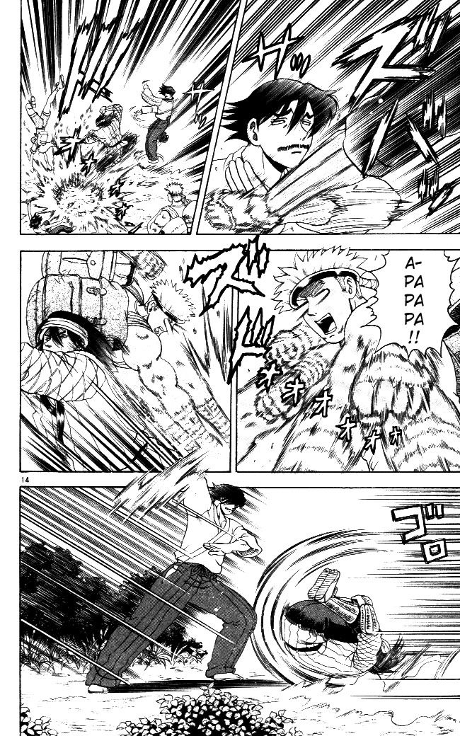 Read KenIchi_ The Mightiest Disciple ENGLISH Manga Online